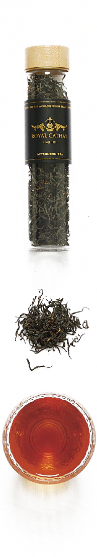 Afternoon Black Tea Single Tube